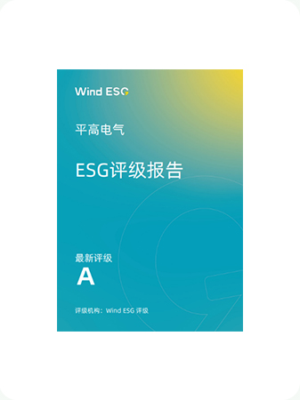 304am永利集团(中国)有限公司